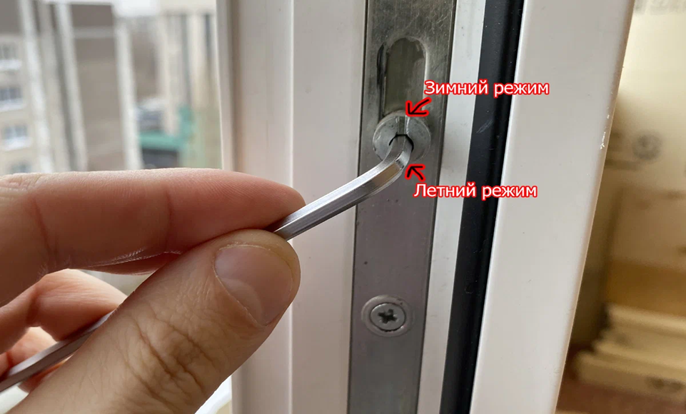 Регулировка пластиковых окон в Куйбышеве — Мастер24: настройка, смазка, уплотнение, цены от 467 руб