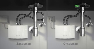 Установка проточного водонагревателя в Куйбышеве от Мастер24 — монтаж под ключ от 1659 руб