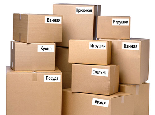 Упаковка вещей и мебели при переезде в Куйбышеве – услуги от Мастер24, цена от 415 руб